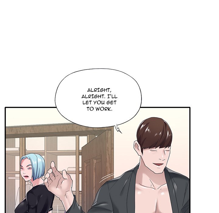 Maid Chapter 16 Page 67