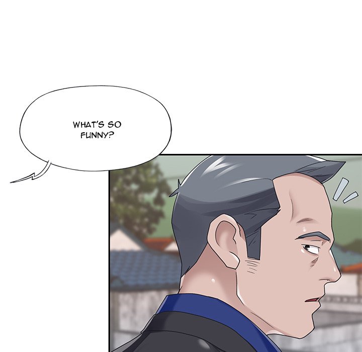 Maid Chapter 16 Page 77