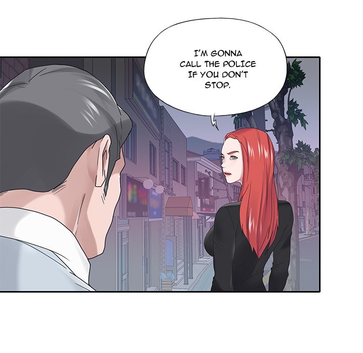 Maid Chapter 17 Page 11