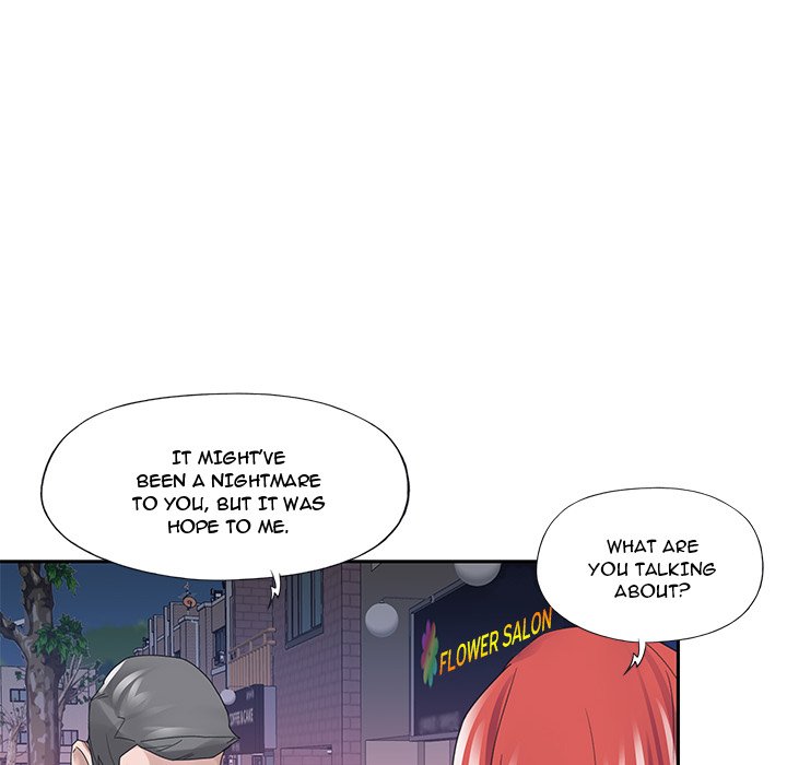 Maid Chapter 17 Page 13