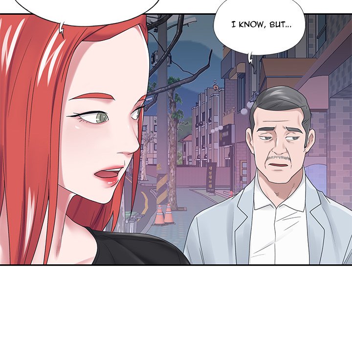 Maid Chapter 17 Page 17