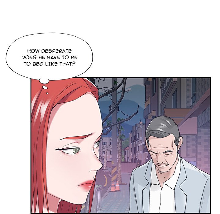 Maid Chapter 17 Page 19