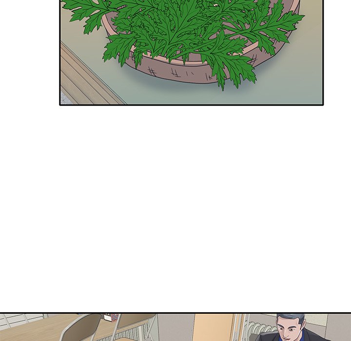 Maid Chapter 17 Page 23
