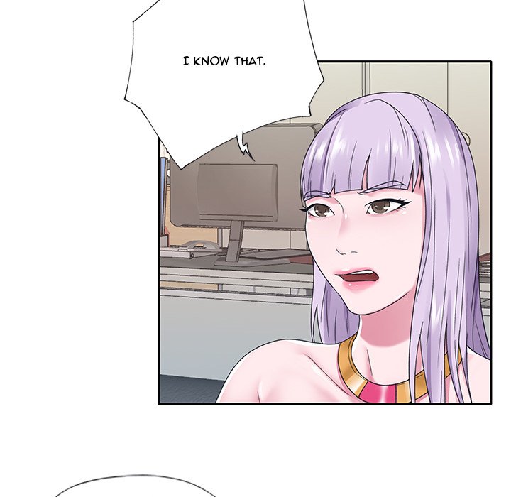 Maid Chapter 17 Page 25