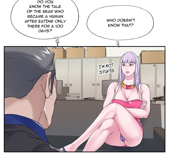 Maid Chapter 17 Page 26
