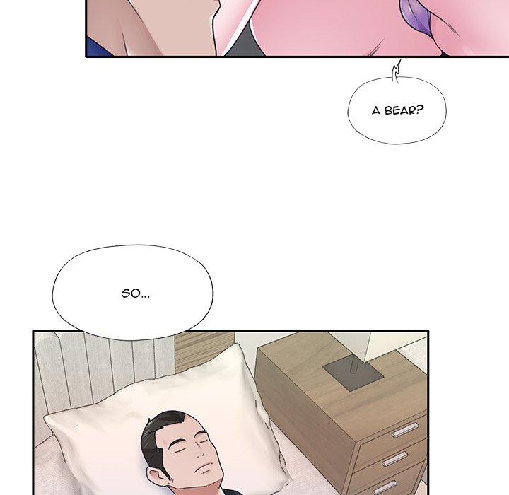 Maid Chapter 17 Page 28