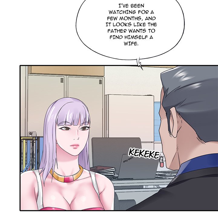 Maid Chapter 17 Page 31