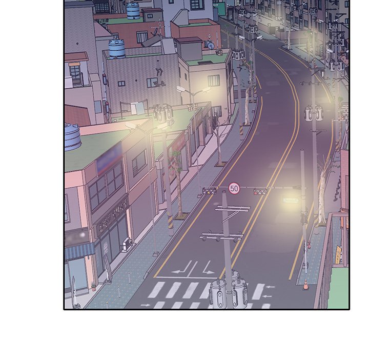 Maid Chapter 17 Page 6