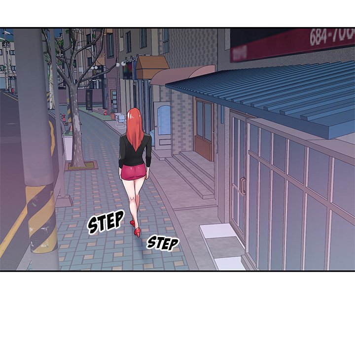 Maid Chapter 17 Page 7
