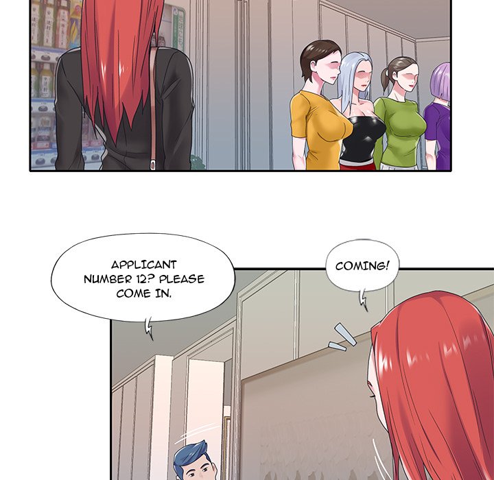 Maid Chapter 17 Page 88