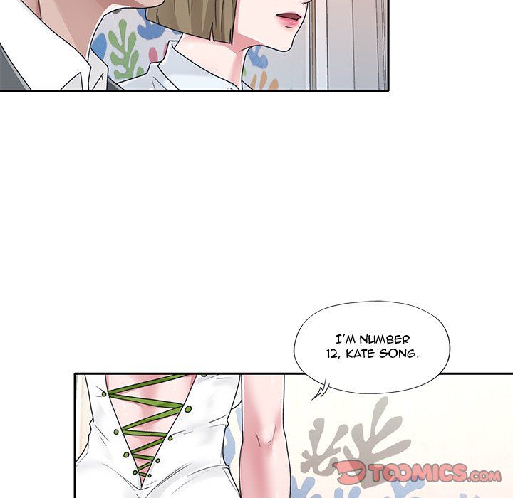 Maid Chapter 18 Page 18