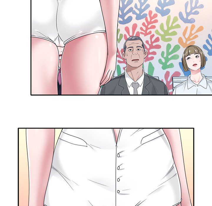 Maid Chapter 18 Page 19