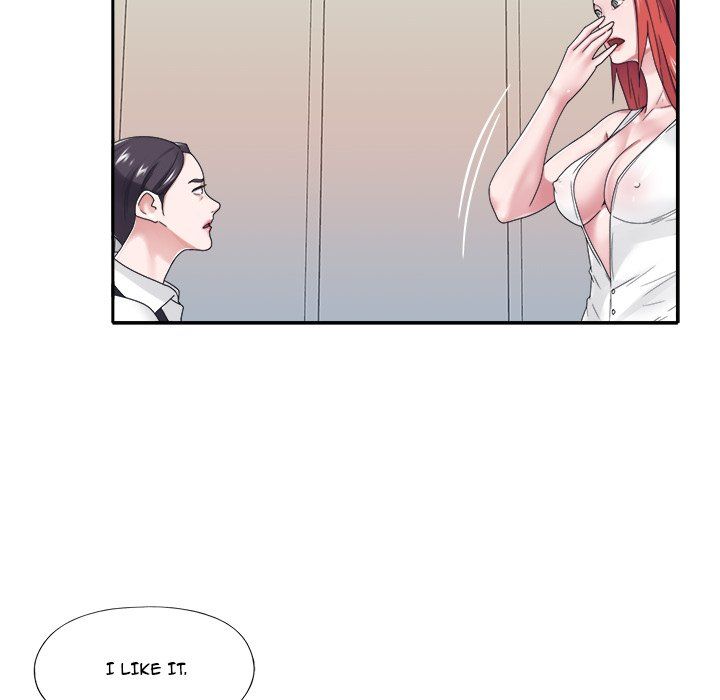 Maid Chapter 18 Page 21