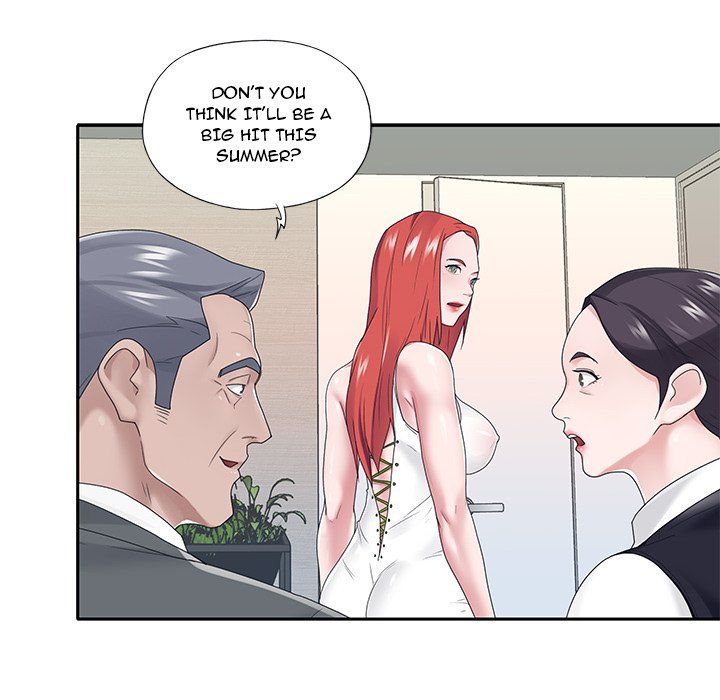 Maid Chapter 18 Page 24