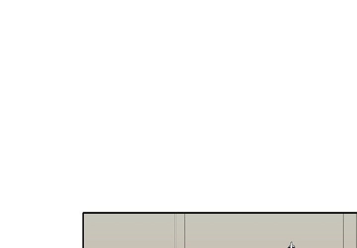 Maid Chapter 18 Page 4