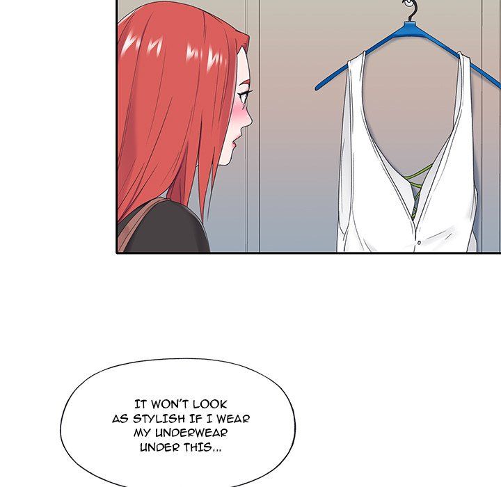 Maid Chapter 18 Page 5