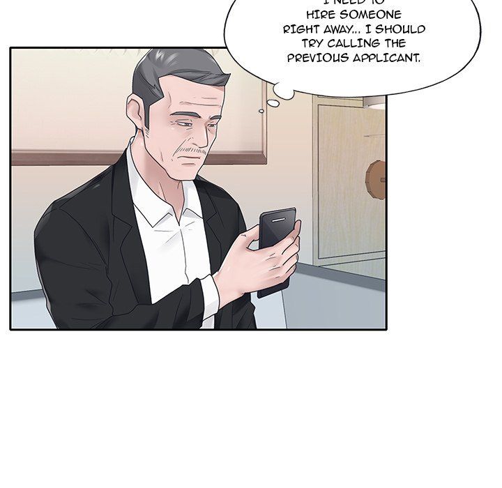 Maid Chapter 18 Page 63