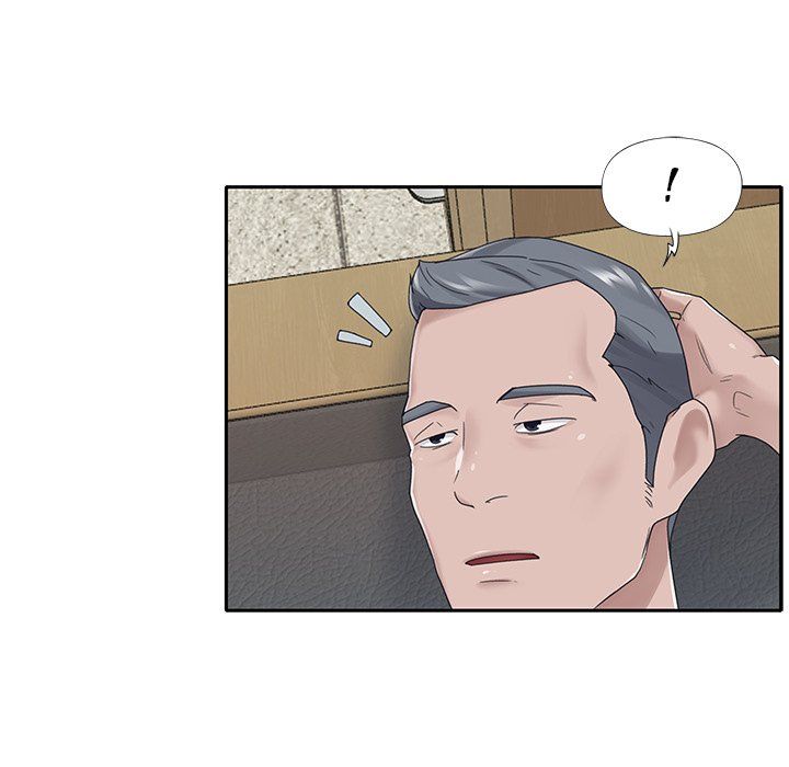 Maid Chapter 18 Page 68
