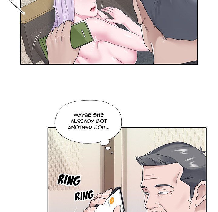 Maid Chapter 18 Page 71