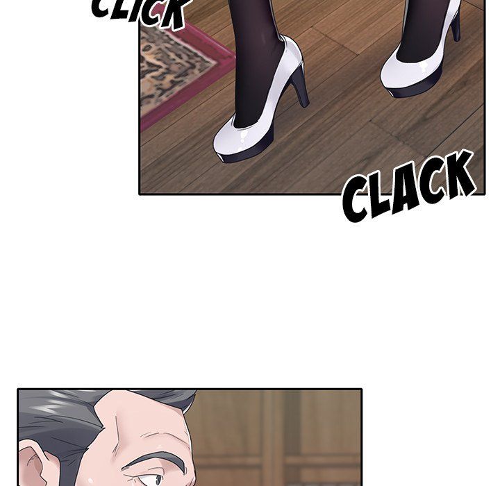 Maid Chapter 18 Page 78
