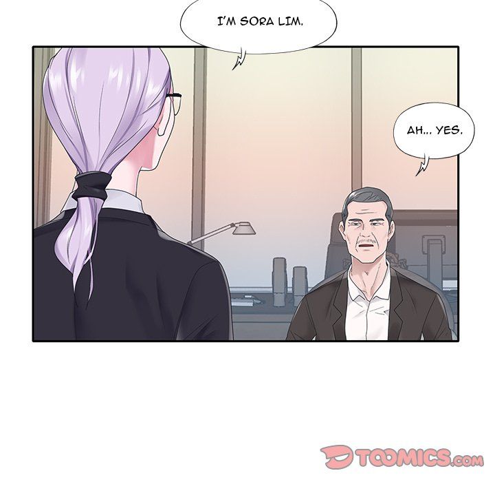Maid Chapter 18 Page 82