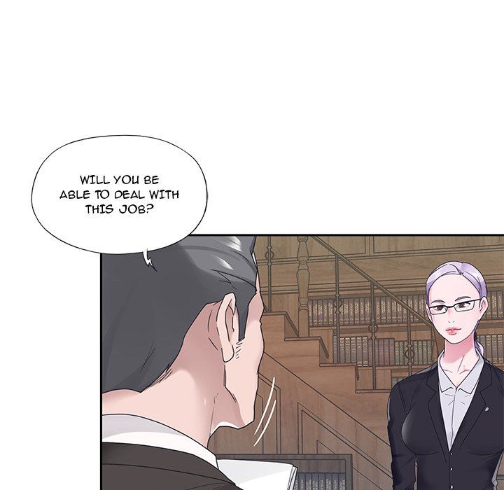 Maid Chapter 18 Page 84