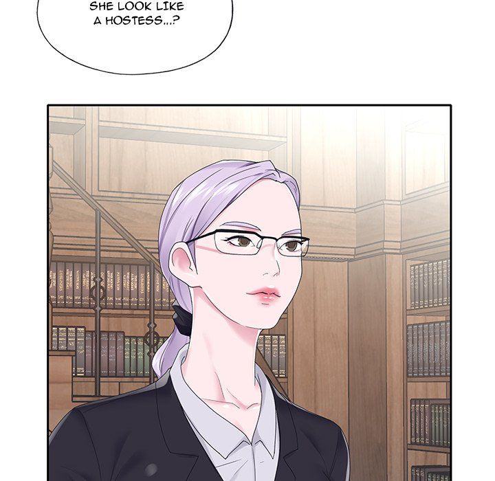 Maid Chapter 18 Page 88