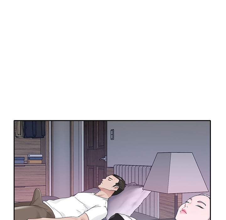 Maid Chapter 19 Page 16