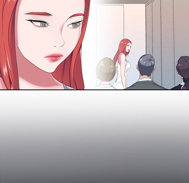 Maid Chapter 19 Page 21