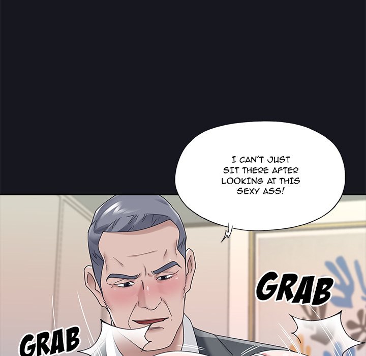Maid Chapter 19 Page 44