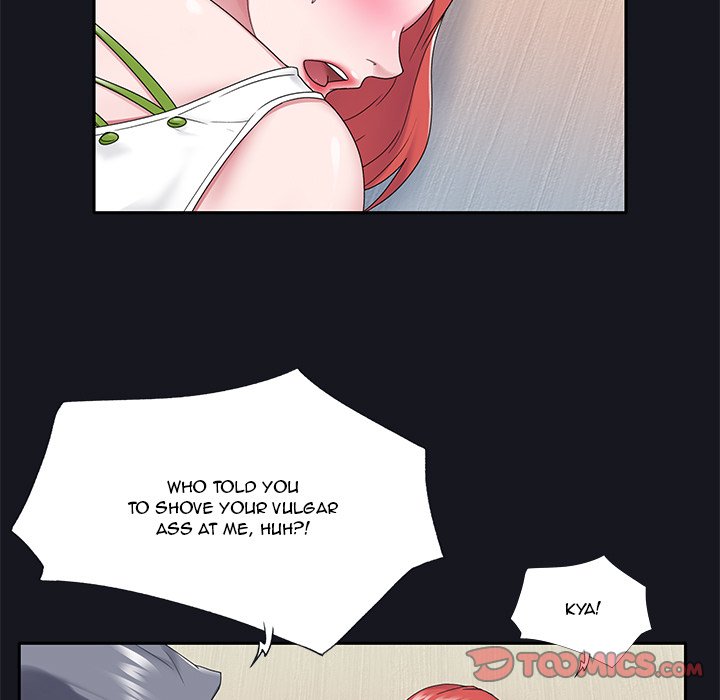 Maid Chapter 19 Page 46