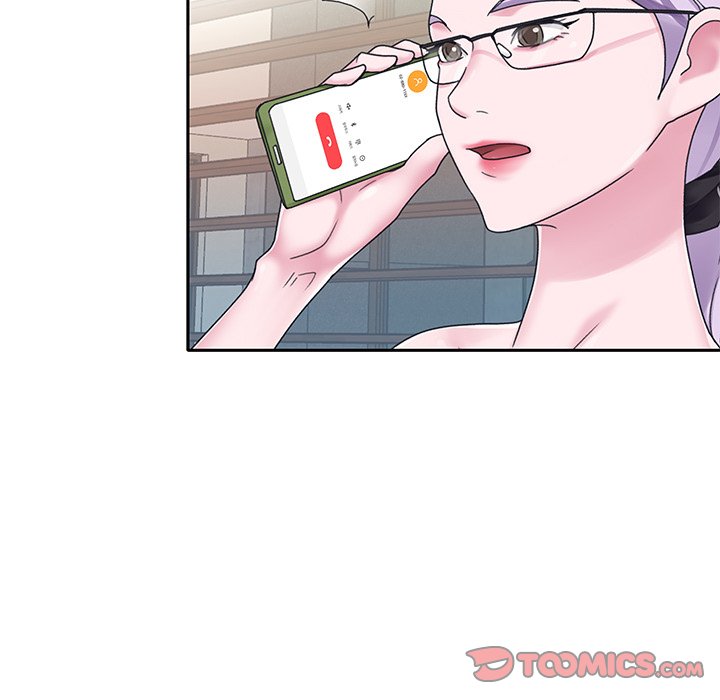Maid Chapter 19 Page 82