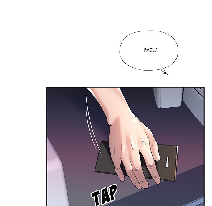 Maid Chapter 2 Page 57
