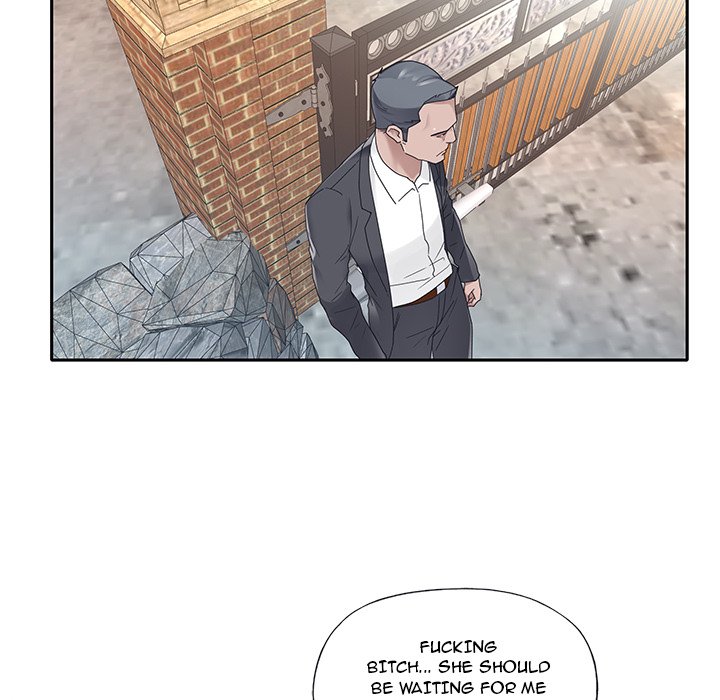 Maid Chapter 20 Page 17