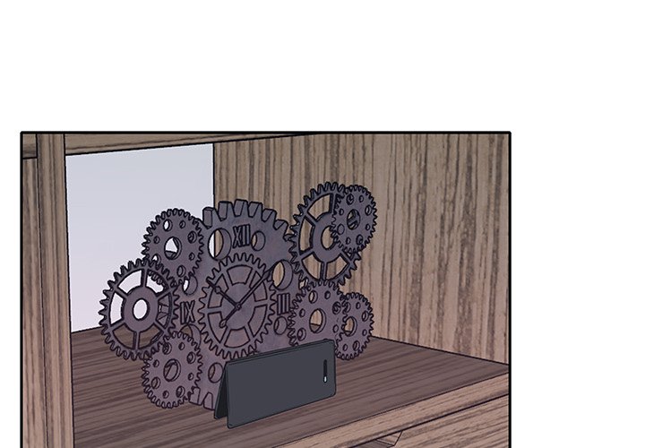 Maid Chapter 20 Page 4