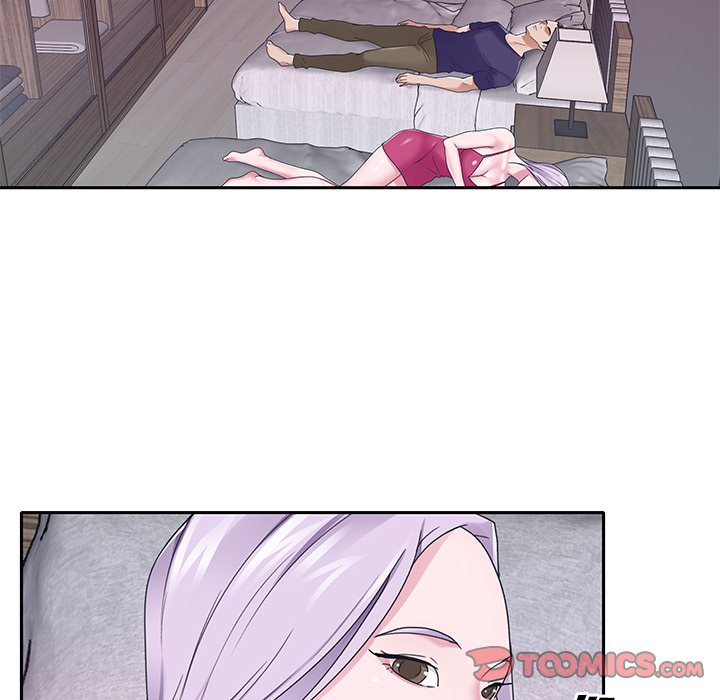 Maid Chapter 20 Page 6