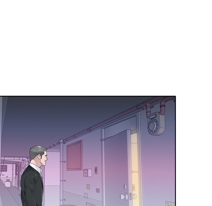 Maid Chapter 21 Page 16