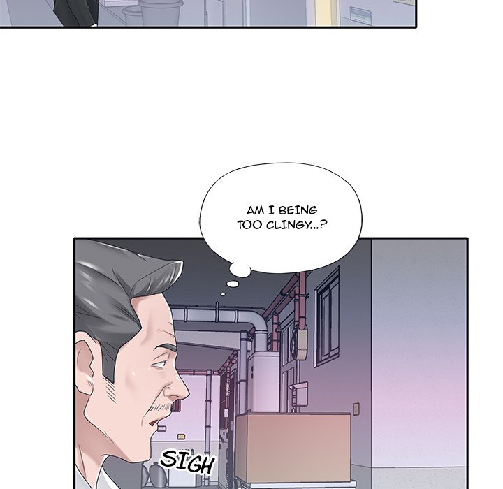 Maid Chapter 21 Page 17