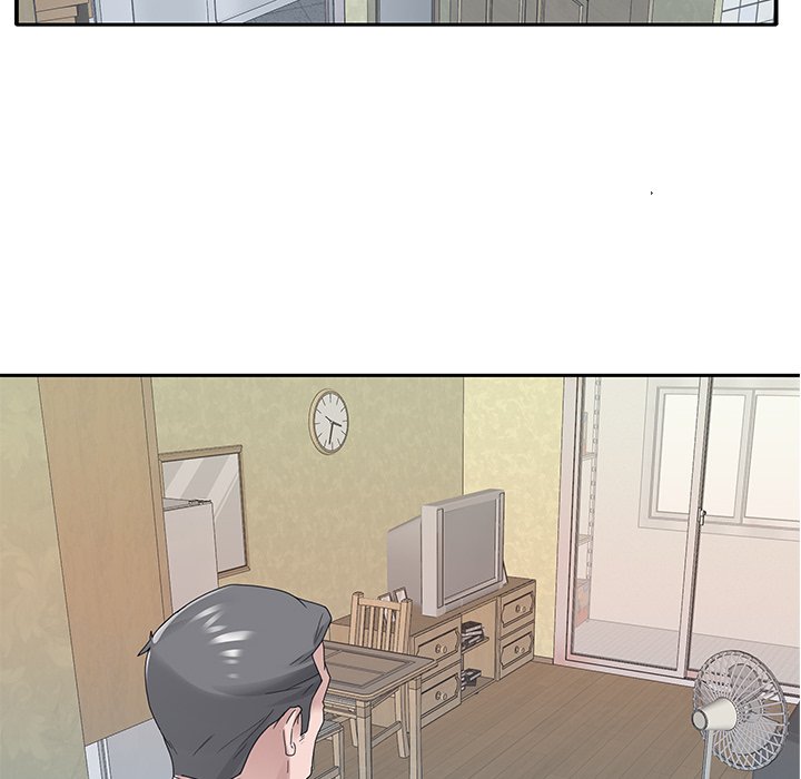 Maid Chapter 21 Page 23