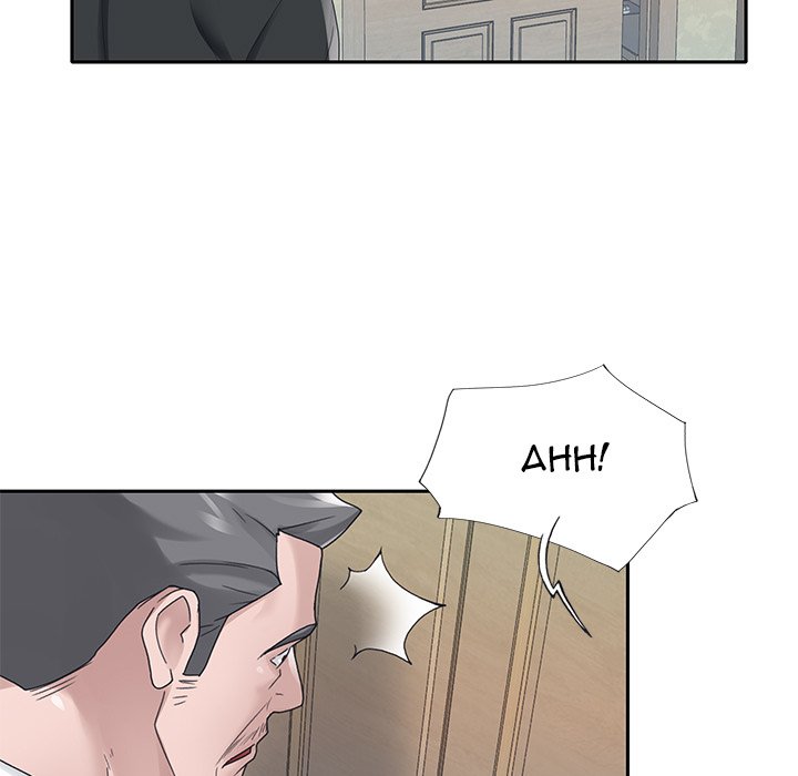 Maid Chapter 21 Page 25
