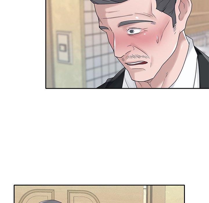 Maid Chapter 21 Page 27