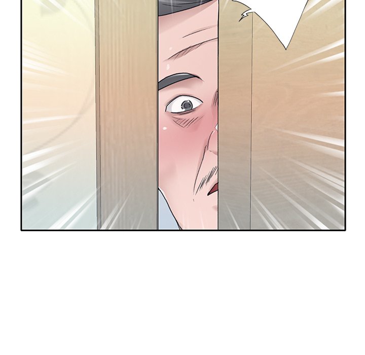 Maid Chapter 21 Page 29