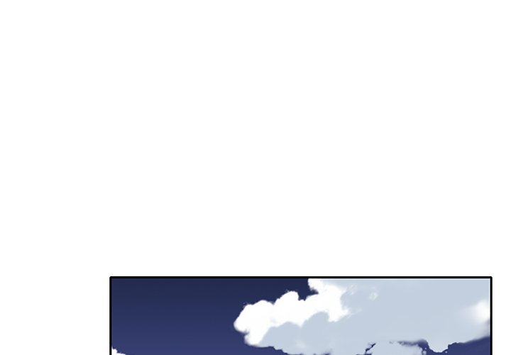 Maid Chapter 21 Page 4