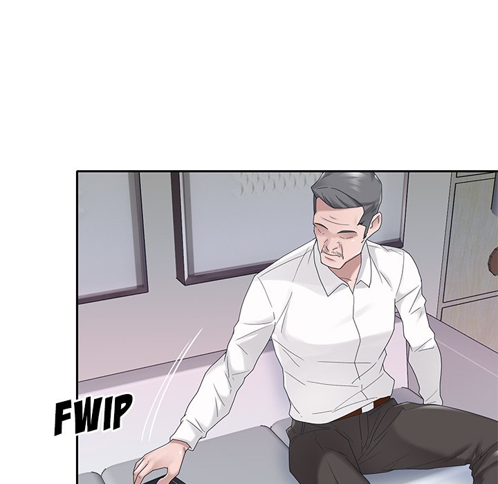 Maid Chapter 21 Page 7