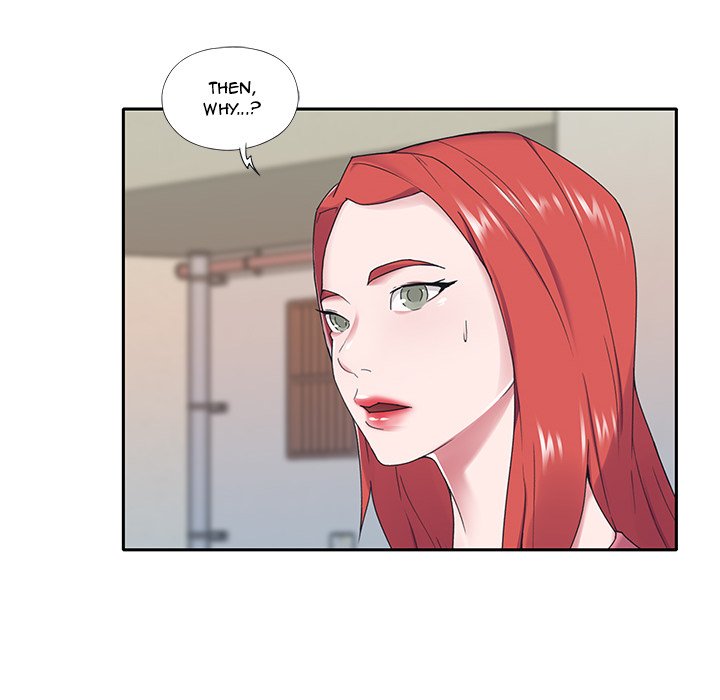 Maid Chapter 21 Page 80