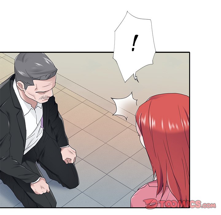 Maid Chapter 21 Page 82