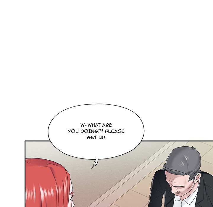 Maid Chapter 21 Page 83