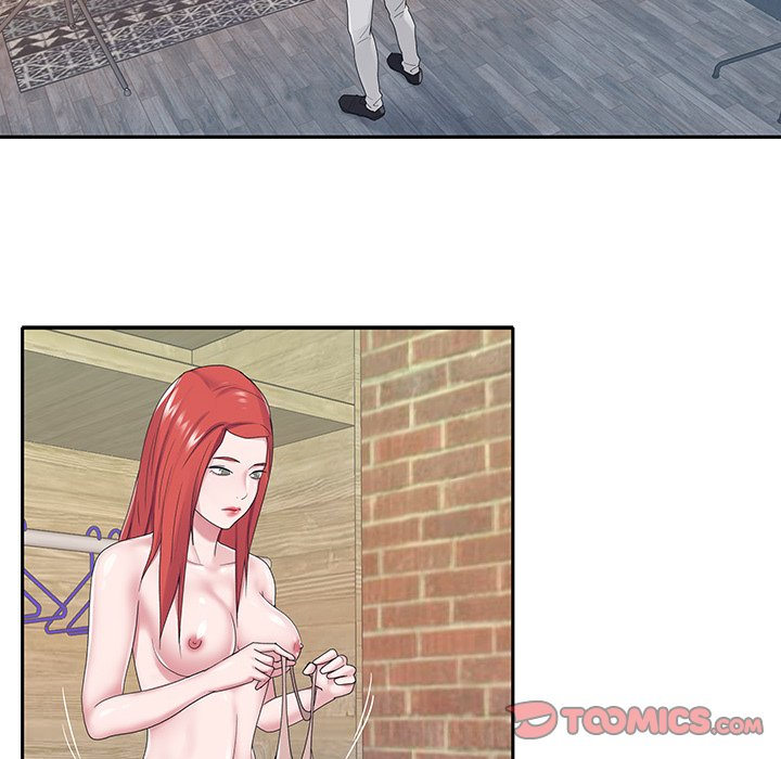 Maid Chapter 22 Page 14