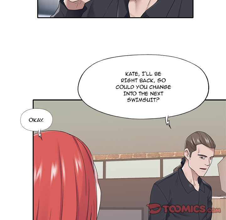 Maid Chapter 22 Page 28
