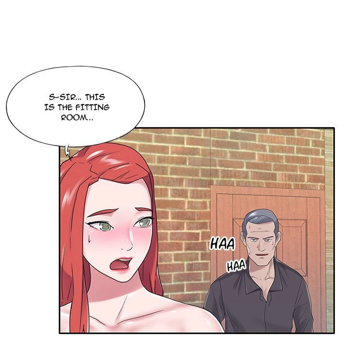 Maid Chapter 22 Page 39